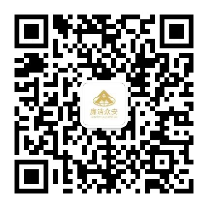 扑睿德州·(中国区)官方网站