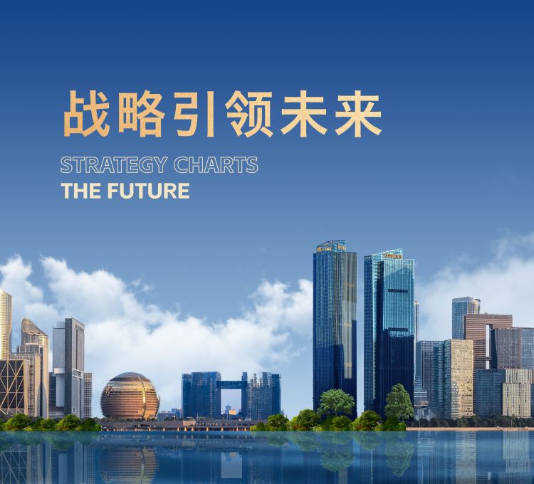 扑睿德州·(中国区)官方网站