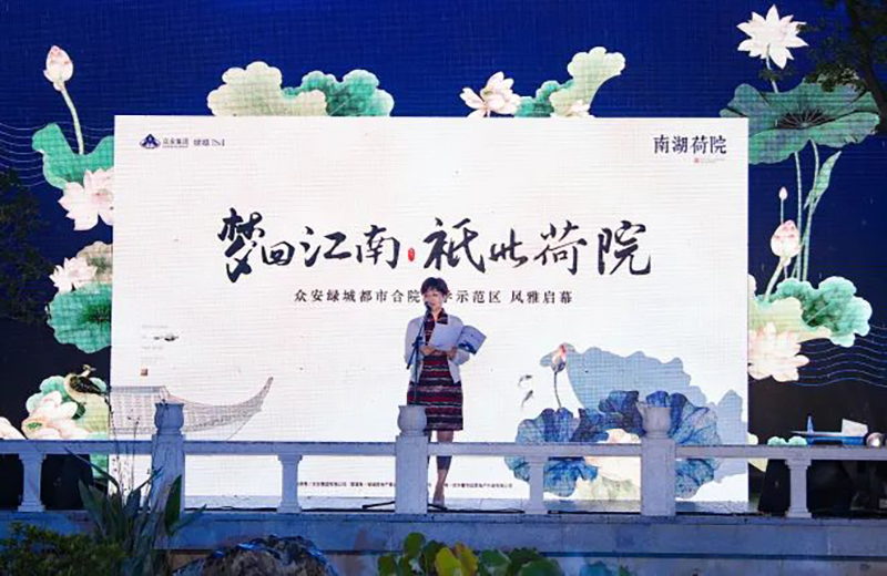 扑睿德州·(中国区)官方网站