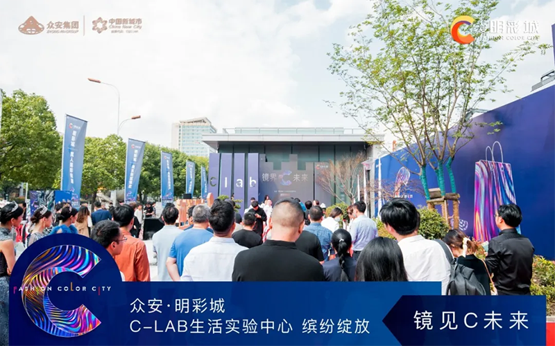 扑睿德州·(中国区)官方网站