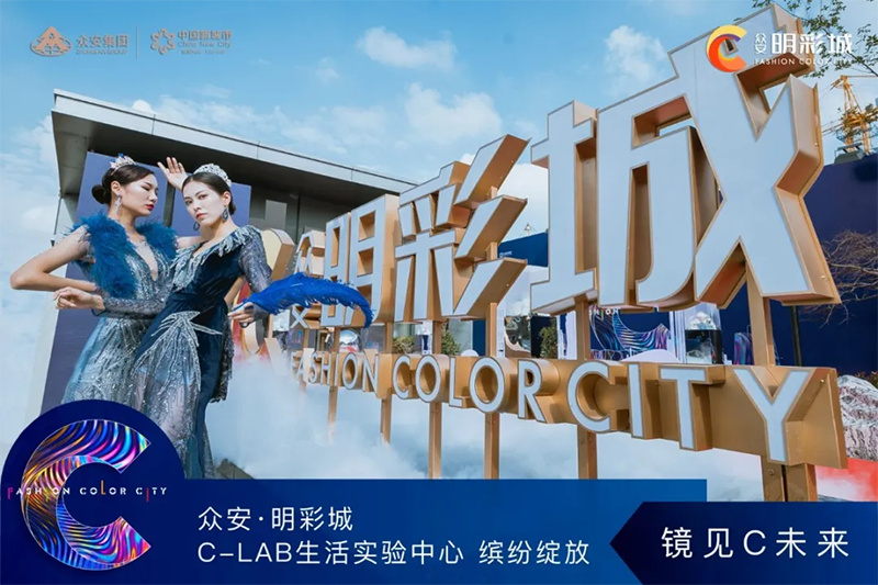 扑睿德州·(中国区)官方网站