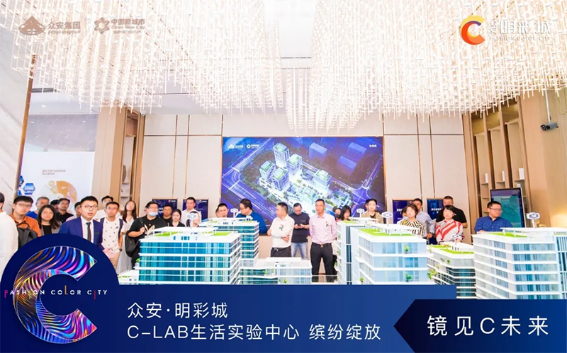 扑睿德州·(中国区)官方网站