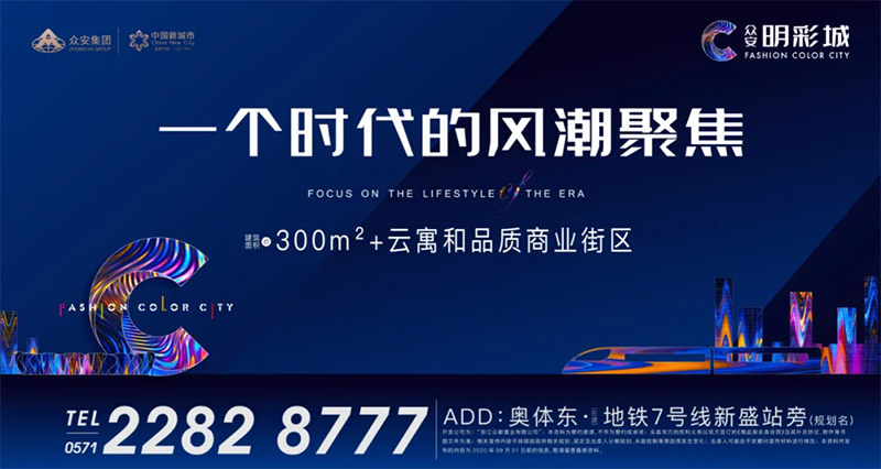 扑睿德州·(中国区)官方网站