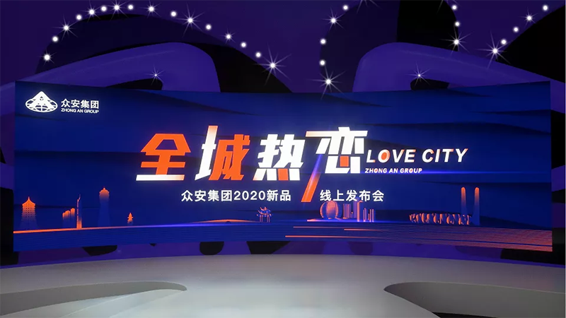 扑睿德州·(中国区)官方网站