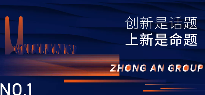 扑睿德州·(中国区)官方网站