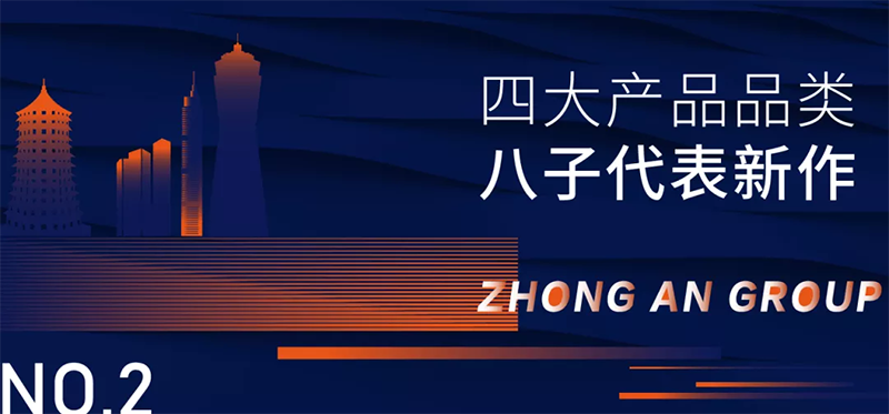 扑睿德州·(中国区)官方网站