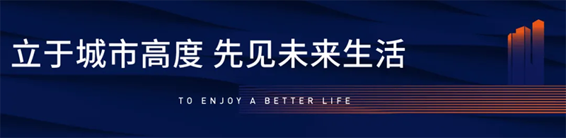 扑睿德州·(中国区)官方网站