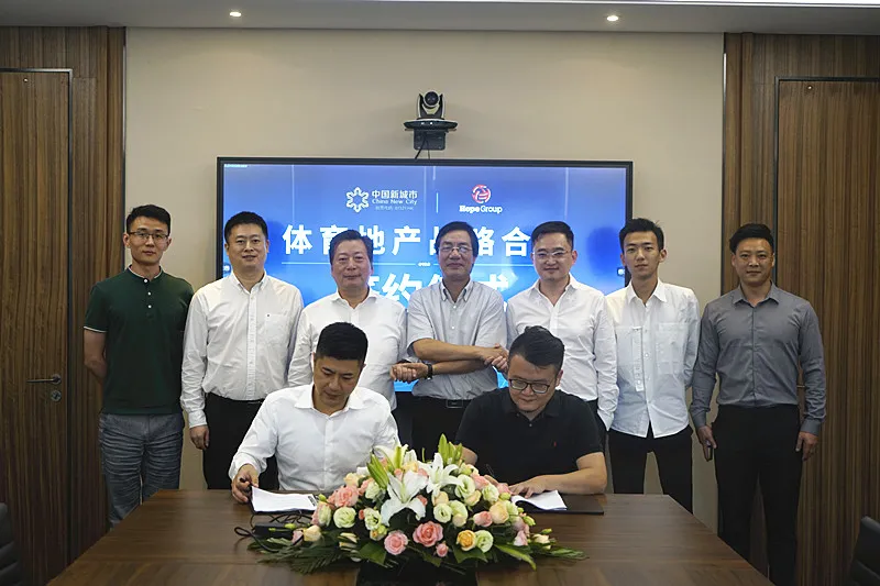 扑睿德州·(中国区)官方网站