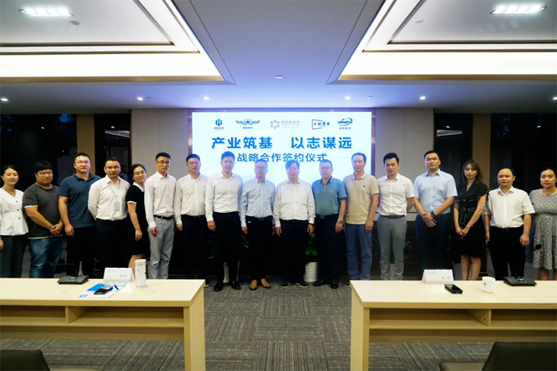 扑睿德州·(中国区)官方网站