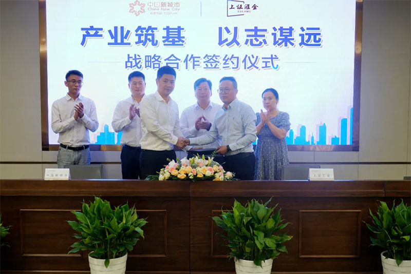 扑睿德州·(中国区)官方网站