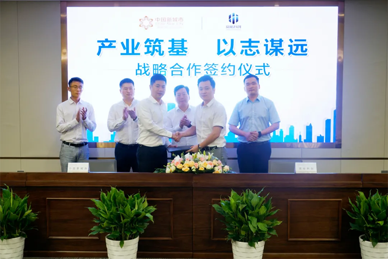 扑睿德州·(中国区)官方网站