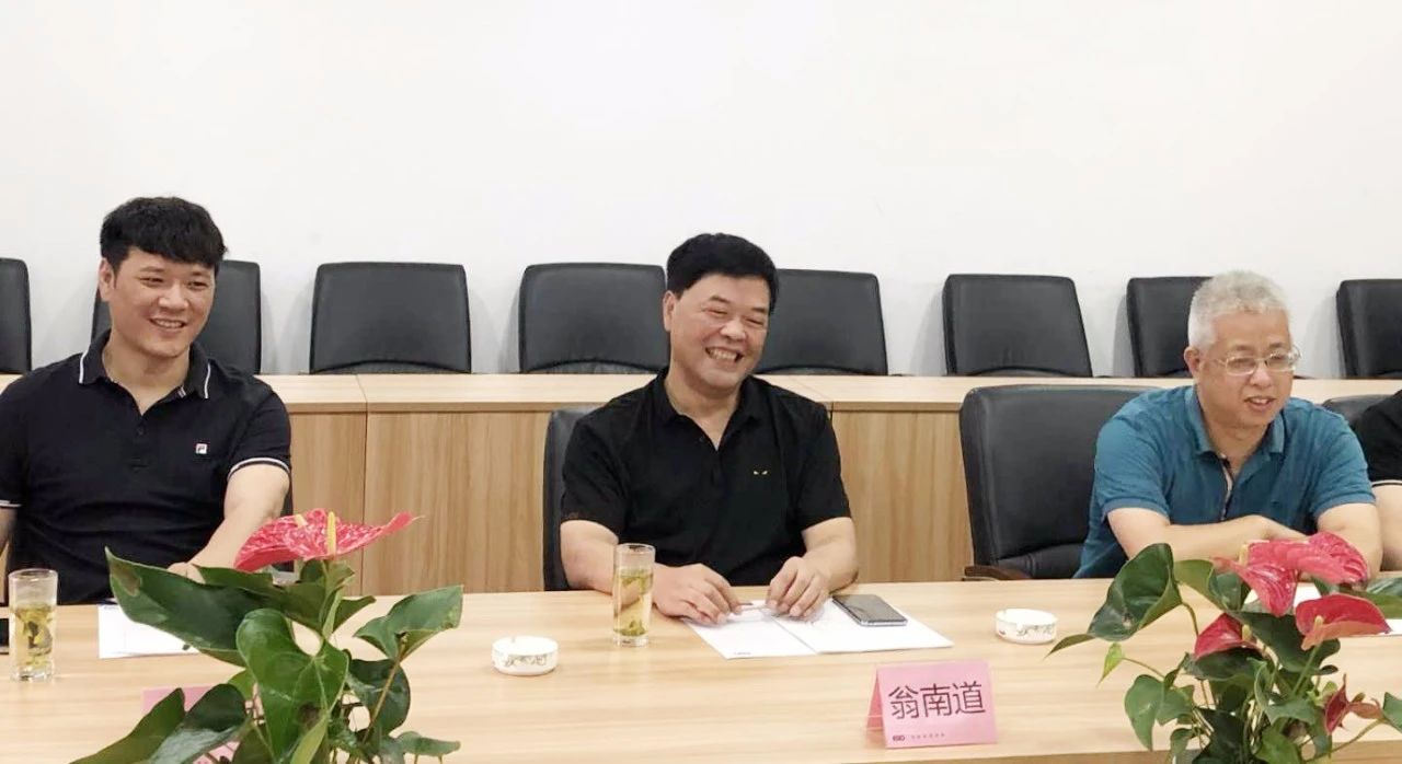 扑睿德州·(中国区)官方网站