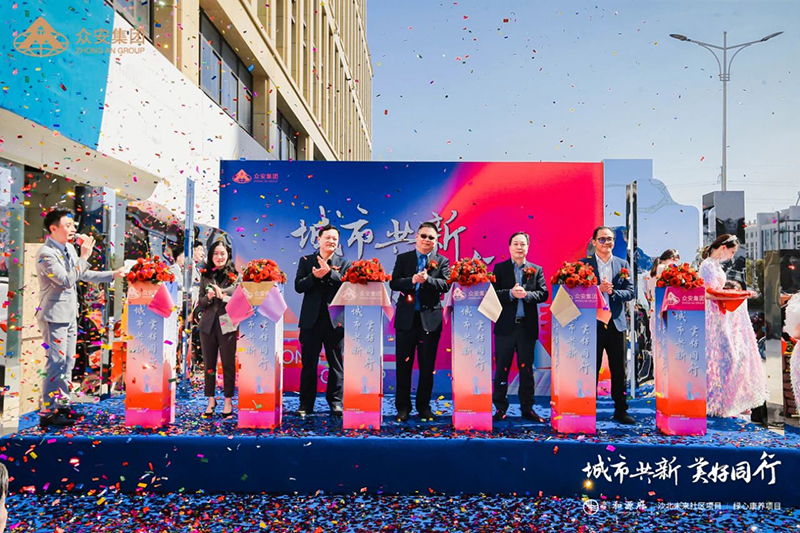 扑睿德州·(中国区)官方网站