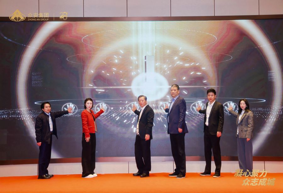 2、扑睿德州游戏官网主题主张颁布.jpg