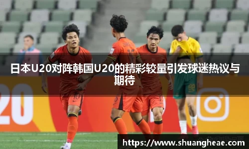 米兰体育官方网站