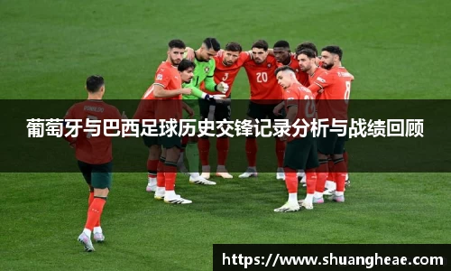 米兰体育AC Milan